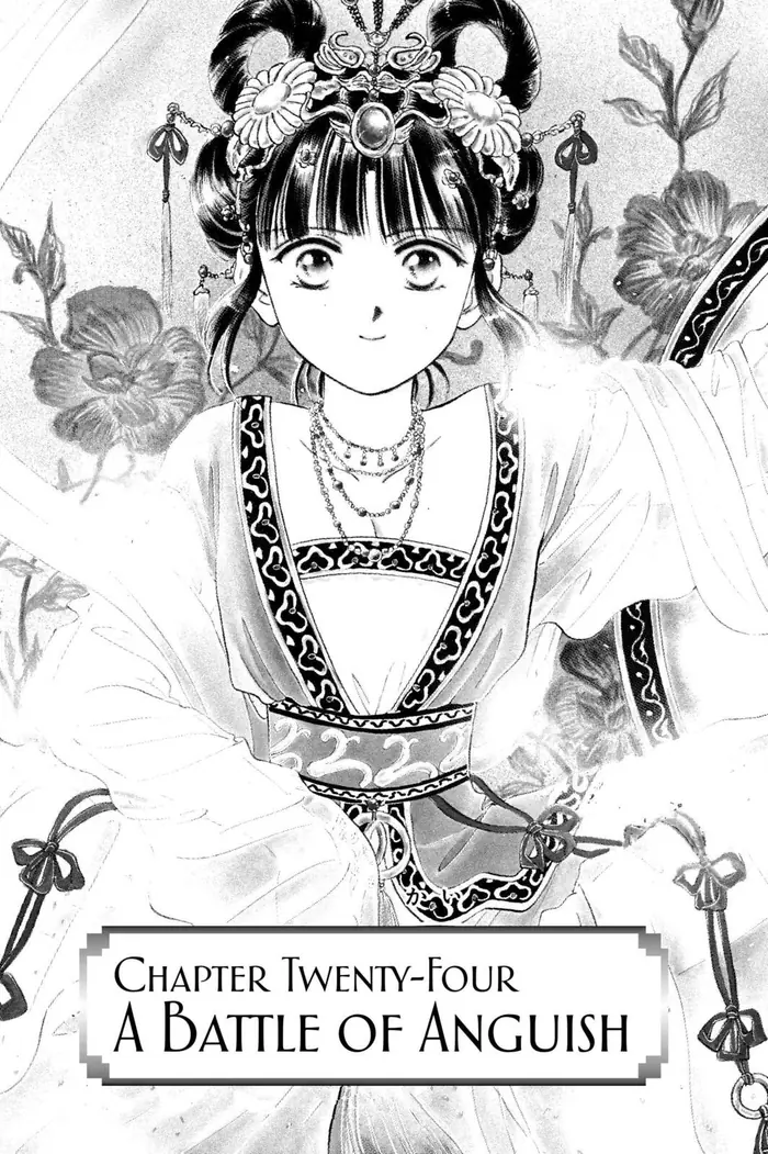 Fushigi Yuugi Chapter 24 image 01_optimized